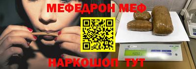 mdpv Будённовск