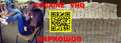 mdpv Будённовск