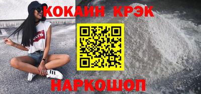 mdpv Будённовск