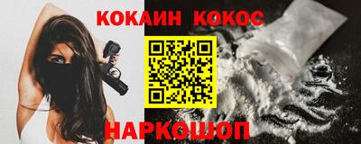 mdpv Будённовск