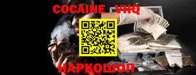 mdpv Будённовск