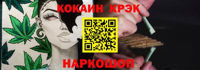 гидропоника Бузулук
