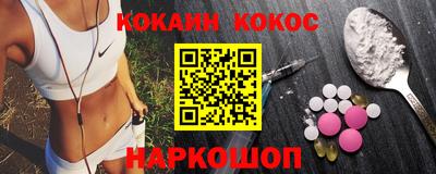 амфетамин Бугуруслан