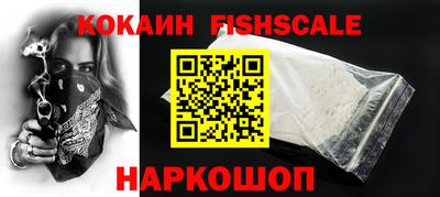 гидропоника Бузулук