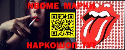 амфетамин Бугуруслан