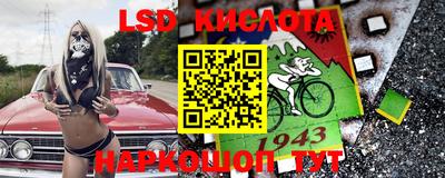 гидропоника Бузулук