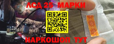 гидропоника Бузулук
