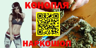 гидропоника Бузулук