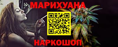 амфетамин Бугуруслан