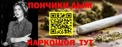 амфетамин Бугуруслан