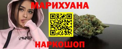 амфетамин Бугуруслан