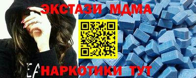 гидропоника Бузулук