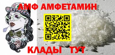 mdpv Будённовск