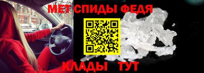 гидропоника Бузулук