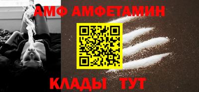 mdpv Будённовск
