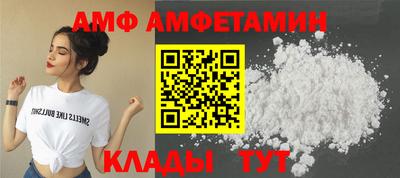 гидропоника Бузулук