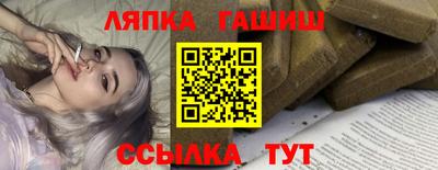 MDMA Premium VHQ Чапаевск