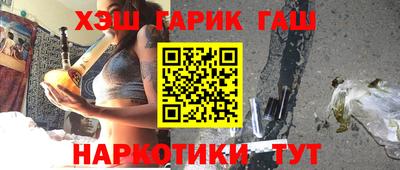 гидропоника Бузулук
