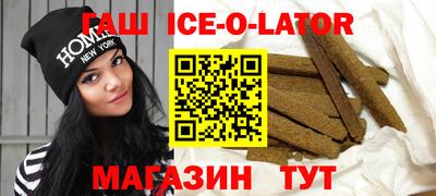 гидропоника Бузулук