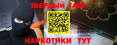 гидропоника Бузулук