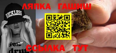 гидропоника Бузулук
