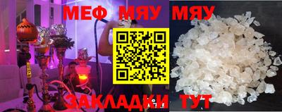 mdpv Будённовск