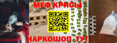 mdpv Будённовск