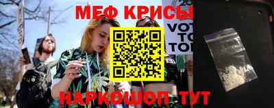 амфетамин Бугуруслан
